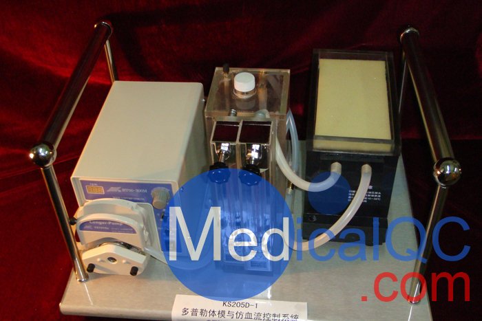 KS205D-1多普勒體模與仿血流控制系統(tǒng)，KS205D-1多普勒血流檢測模體