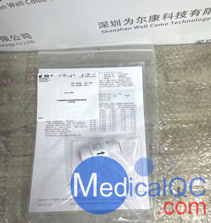 漢斯魯?shù)婪?100R氣流線性電阻器，7100R氣流電阻器，7100線性電阻器實(shí)物拍攝像